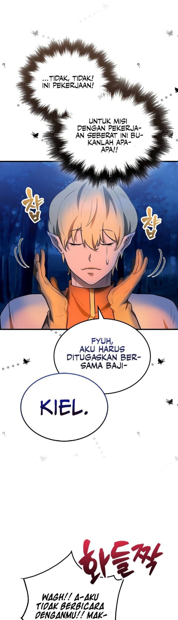 The Extra is Too Strong Chapter 27 Gambar 35