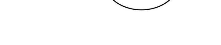 The Extra is Too Strong Chapter 27 Gambar 37