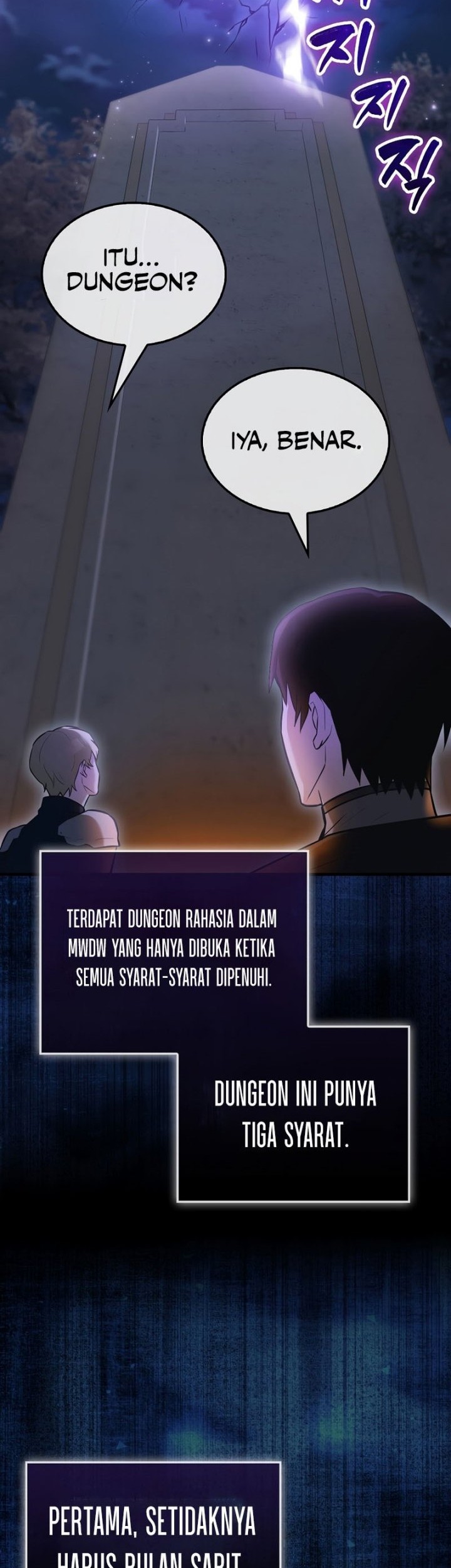 The Extra is Too Strong Chapter 27 Gambar 39