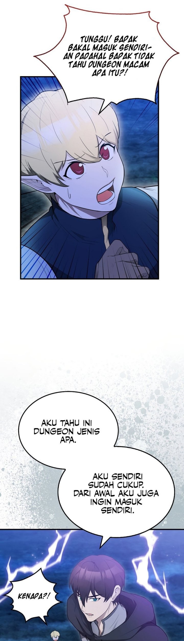 The Extra is Too Strong Chapter 27 Gambar 44