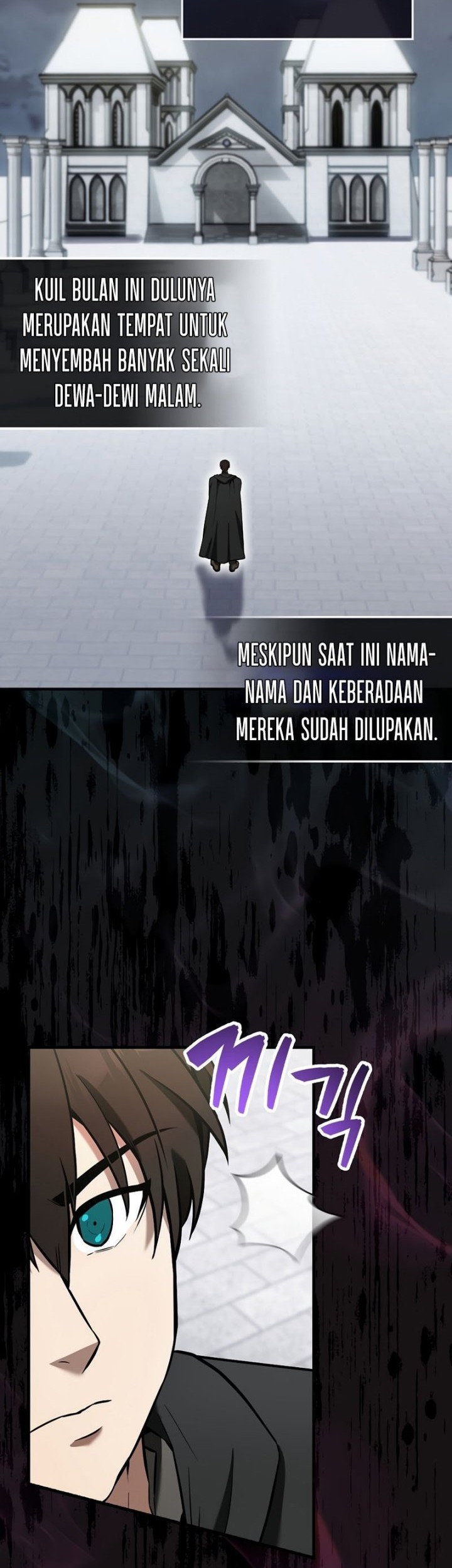 The Extra is Too Strong Chapter 27 Gambar 49