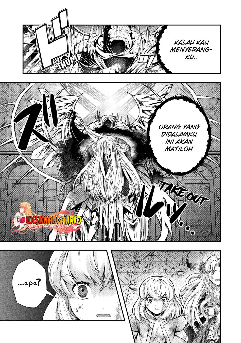 That Inferior Knight Actually Level 999 Chapter 18.3 Gambar 19