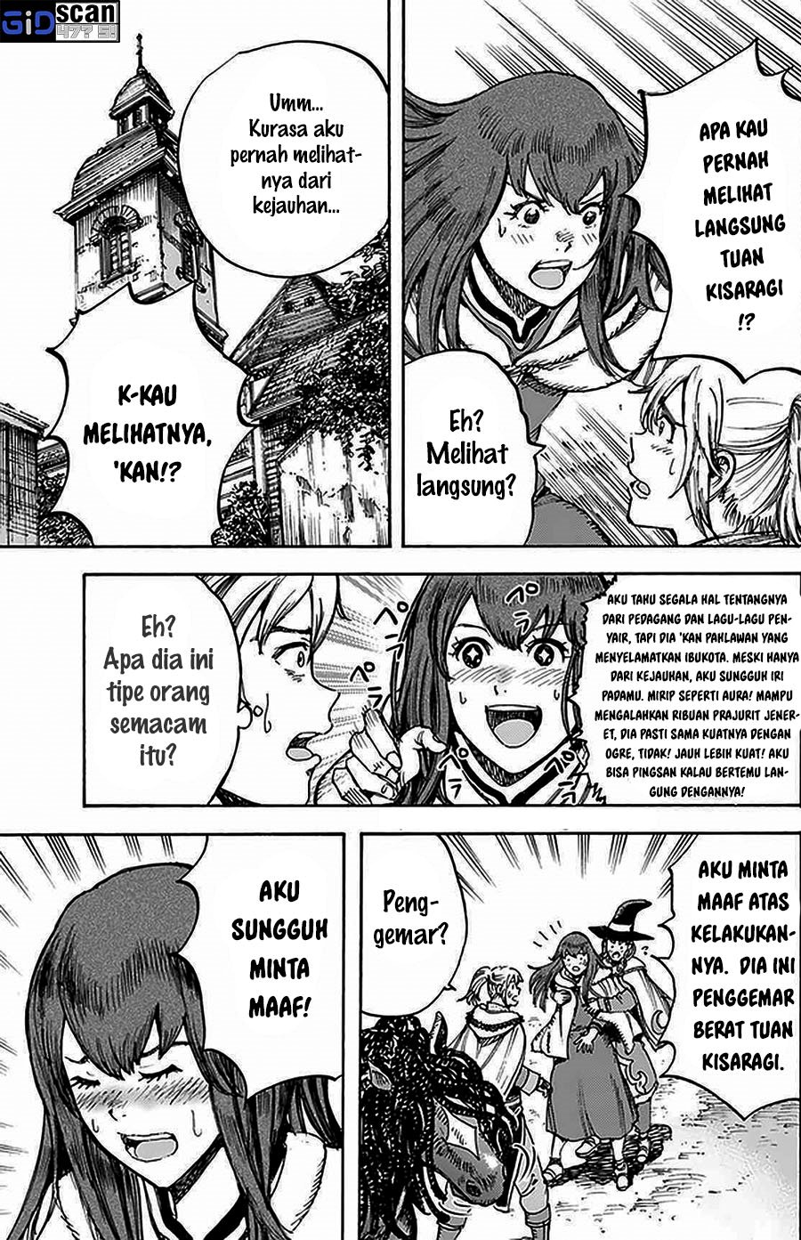 Shoukan Sareta Kenja wa Isekai o Iku ~ Saikyouna no wa Fuyou Zaiko no Aitemudeshita ~ Chapter 27.2 Gambar 13