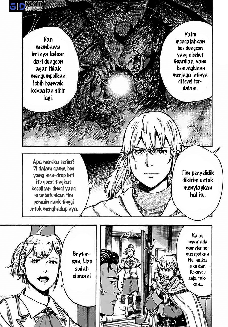 Shoukan Sareta Kenja wa Isekai o Iku ~ Saikyouna no wa Fuyou Zaiko no Aitemudeshita ~ Chapter 27.2 Gambar 3