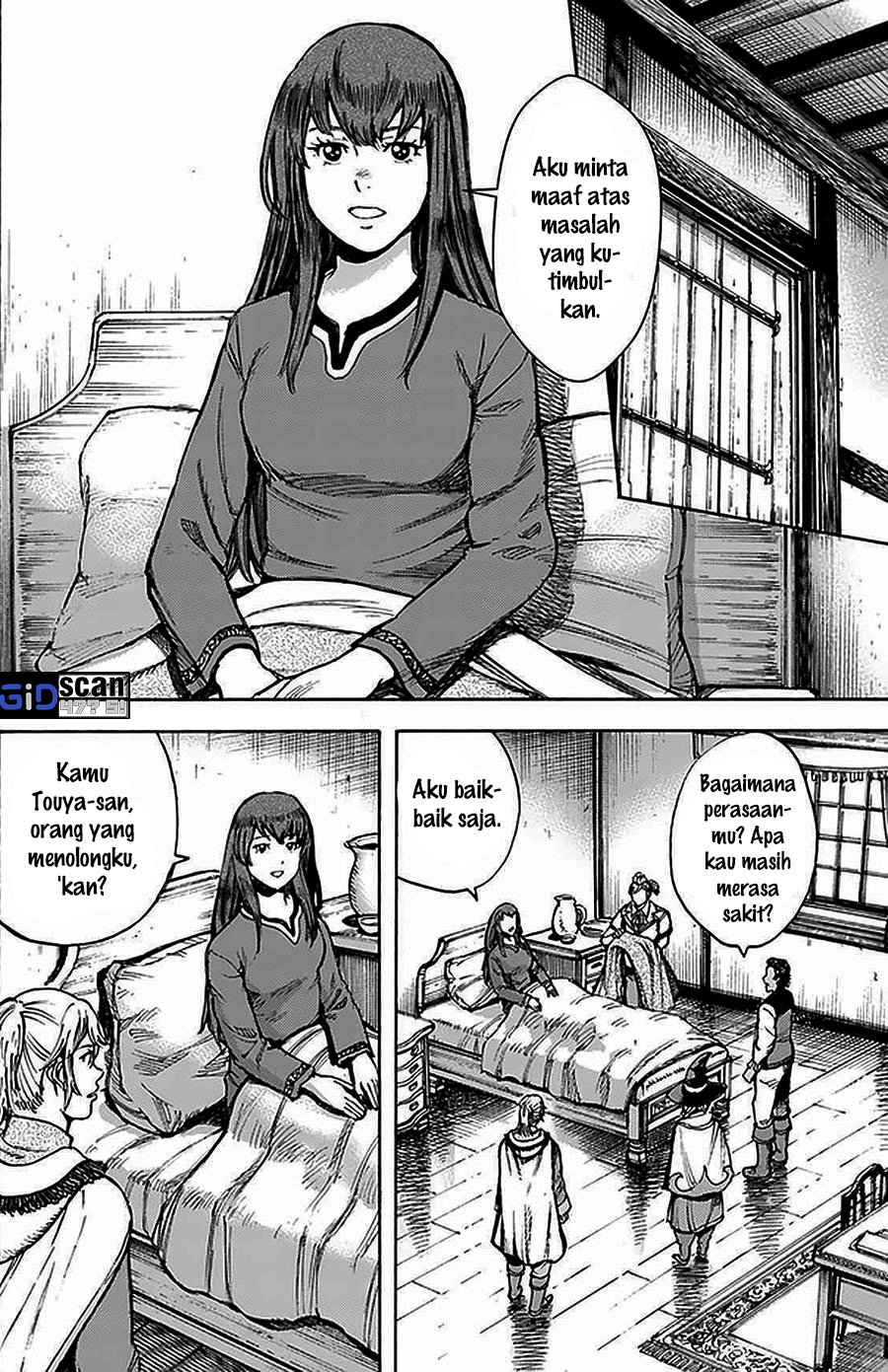 Shoukan Sareta Kenja wa Isekai o Iku ~ Saikyouna no wa Fuyou Zaiko no Aitemudeshita ~ Chapter 27.2 Gambar 4