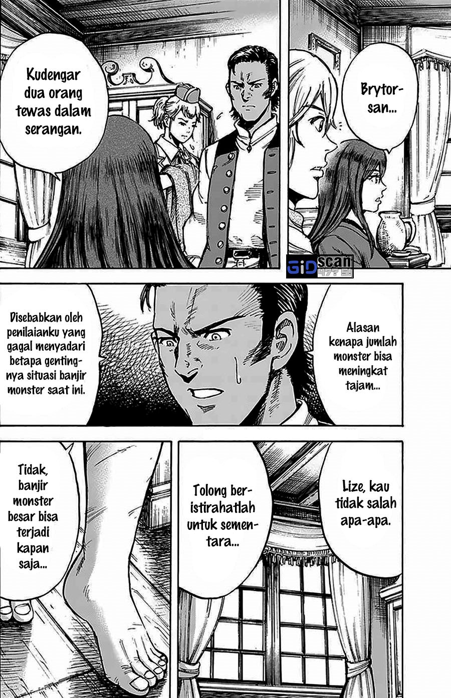 Shoukan Sareta Kenja wa Isekai o Iku ~ Saikyouna no wa Fuyou Zaiko no Aitemudeshita ~ Chapter 27.2 Gambar 6
