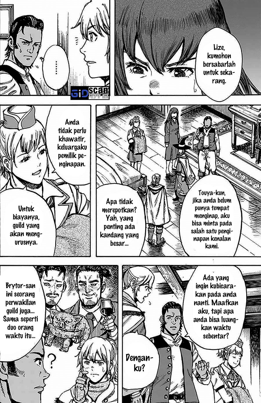 Shoukan Sareta Kenja wa Isekai o Iku ~ Saikyouna no wa Fuyou Zaiko no Aitemudeshita ~ Chapter 27.2 Gambar 8