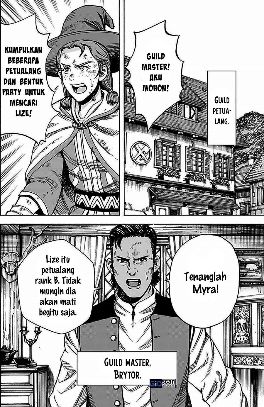 Shoukan Sareta Kenja wa Isekai o Iku ~ Saikyouna no wa Fuyou Zaiko no Aitemudeshita ~ Chapter 27.1 Gambar 10