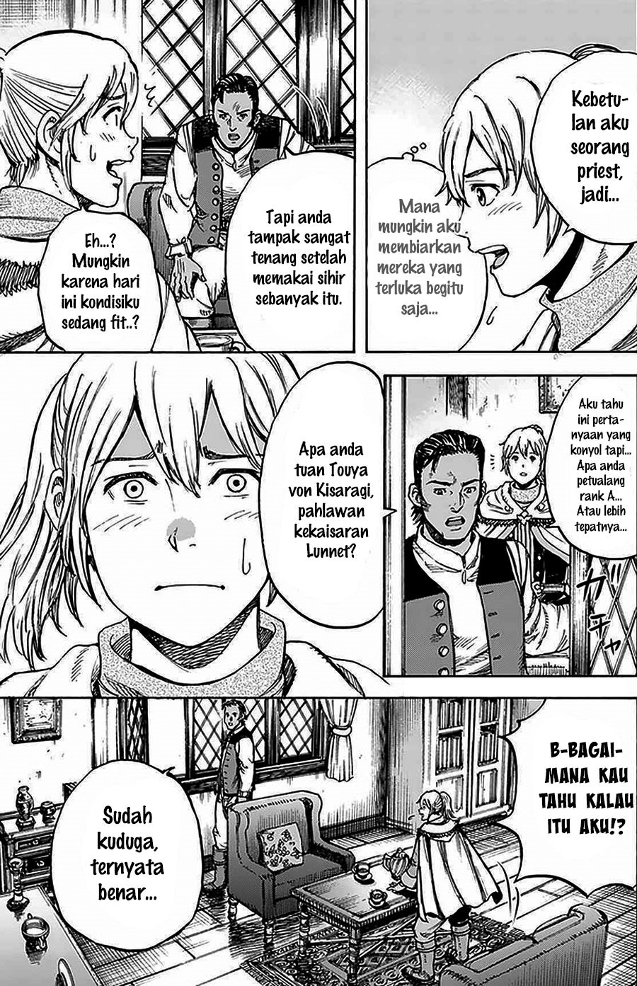 Shoukan Sareta Kenja wa Isekai o Iku ~ Saikyouna no wa Fuyou Zaiko no Aitemudeshita ~ Chapter 27.1 Gambar 17