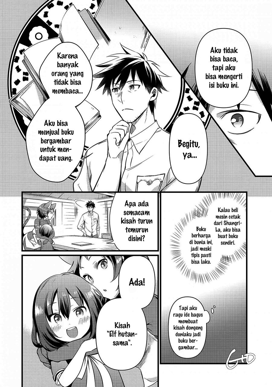 Arafoo Otoko no Isekai Tsuhan Seikatsu Chapter 12.2 Gambar 4