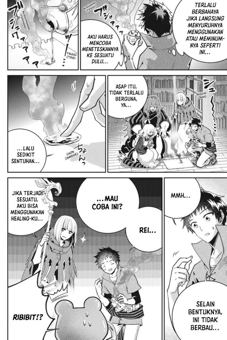Final Fantasy: Lost Stranger Chapter 22 Gambar 17