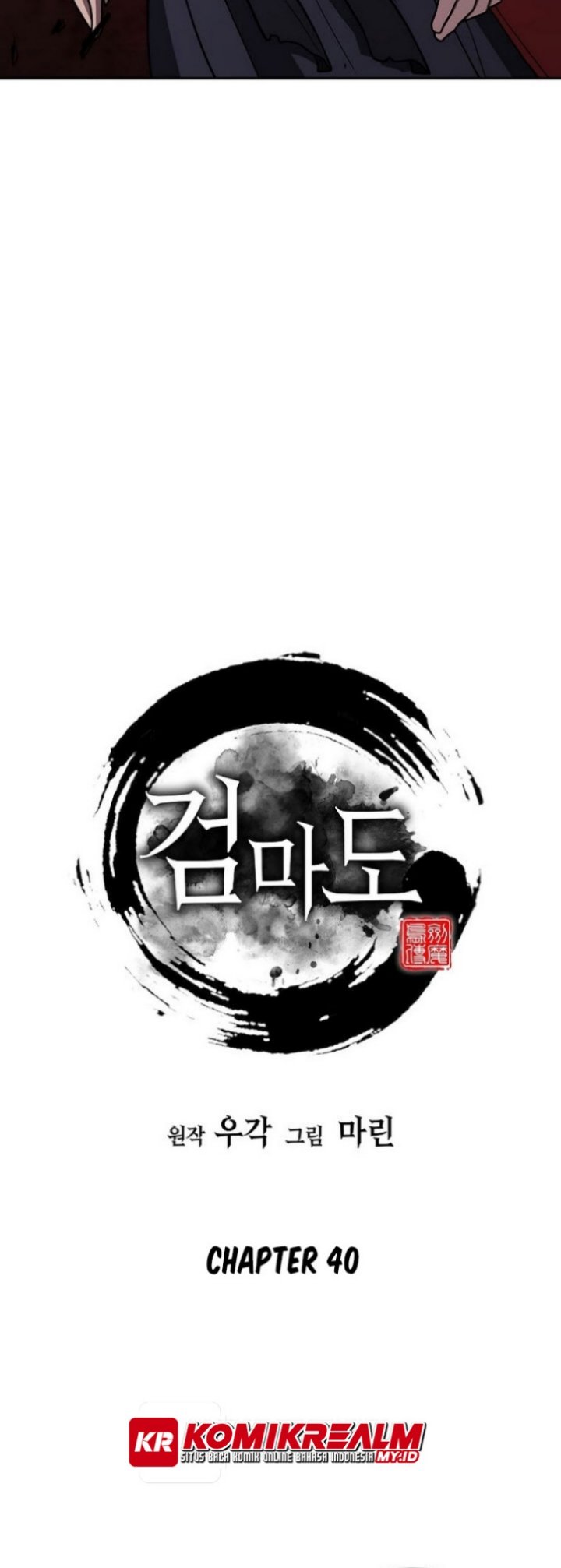 Sword Demon Island Chapter 40 Gambar 30