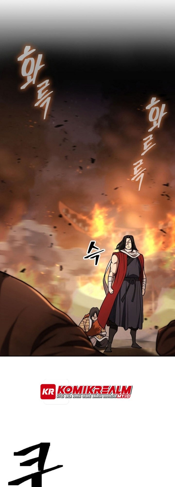 Sword Demon Island Chapter 40 Gambar 5