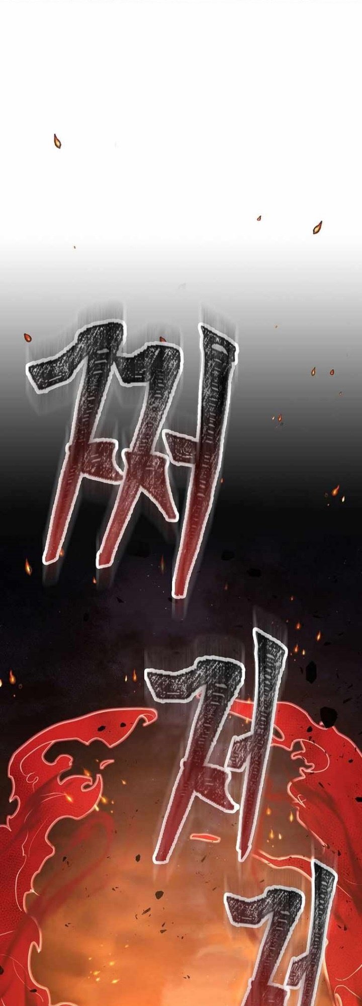 Baca  Sword Demon Island Chapter 38 Gambar 2