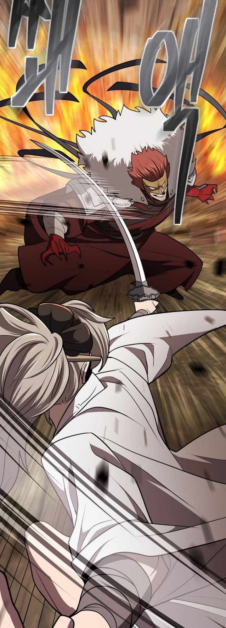 Sword Demon Island Chapter 38 Gambar 40