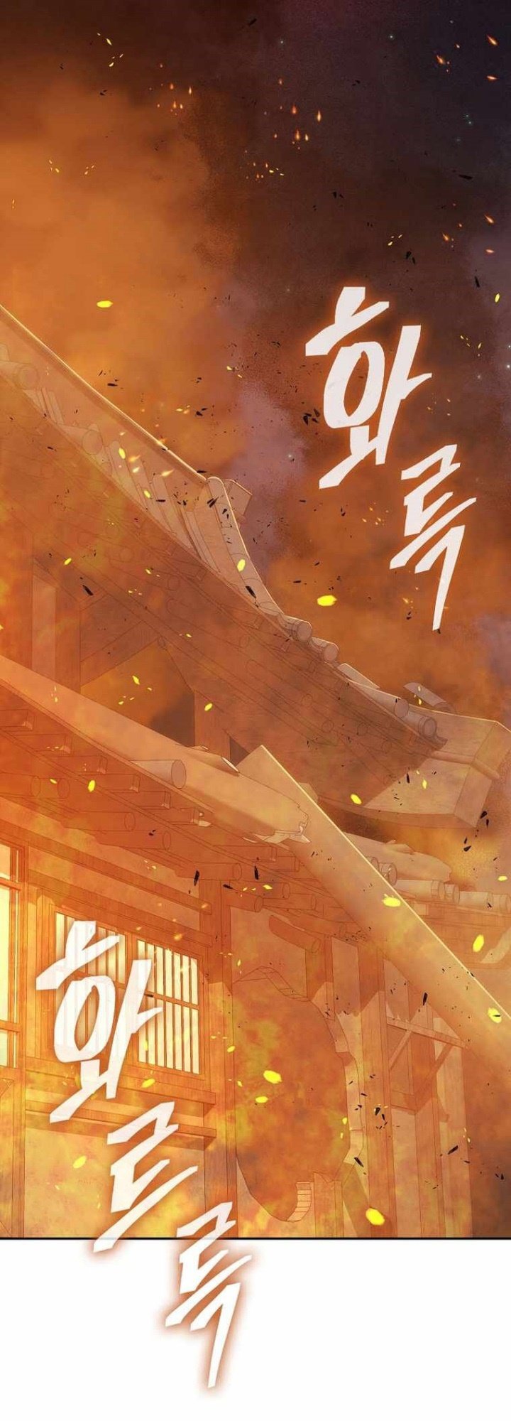 Sword Demon Island Chapter 37 Gambar 40