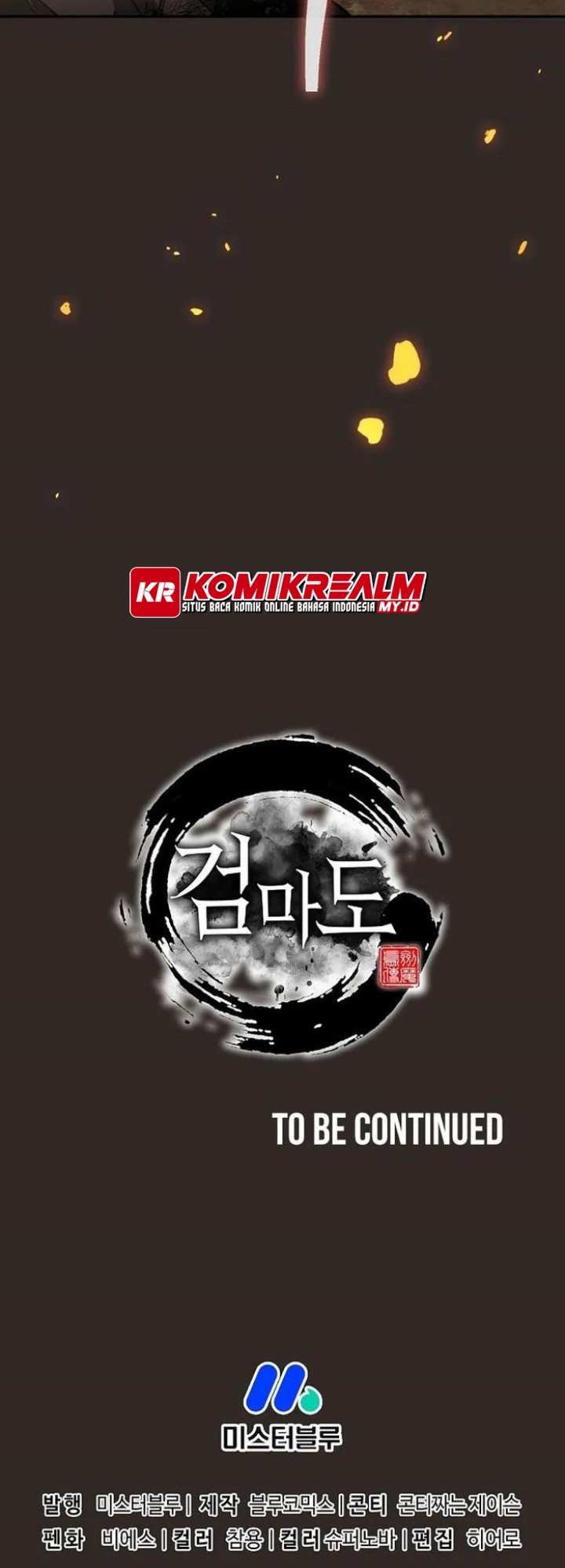 Sword Demon Island Chapter 36 Gambar 63