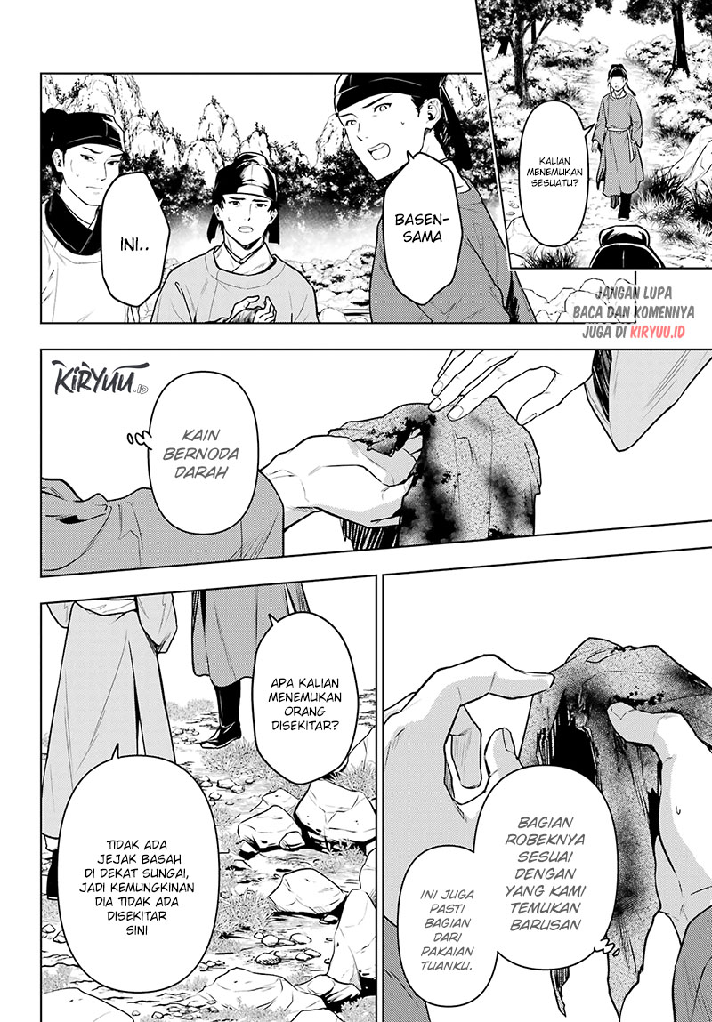 Kusuriya no Hitorigoto Chapter 62 Gambar 13