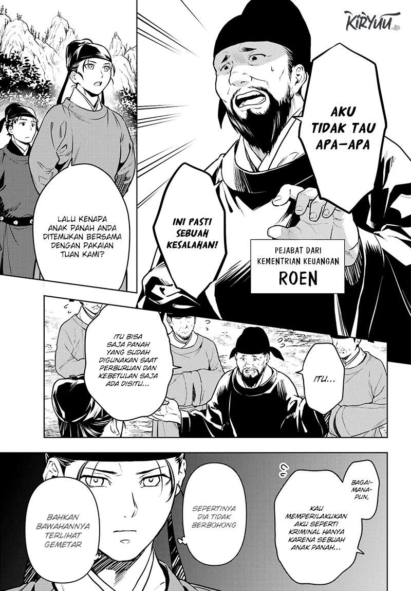 Kusuriya no Hitorigoto Chapter 62 Gambar 16