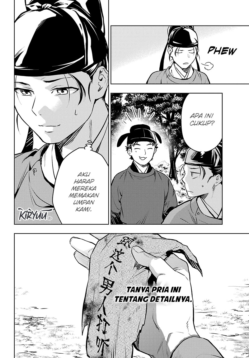 Kusuriya no Hitorigoto Chapter 62 Gambar 19
