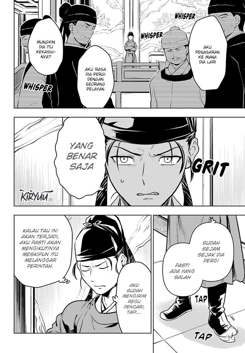 Kusuriya no Hitorigoto Chapter 62 Gambar 3