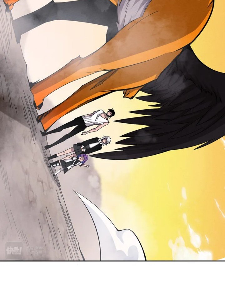 Evolution Frenzy Chapter 108 Gambar 8