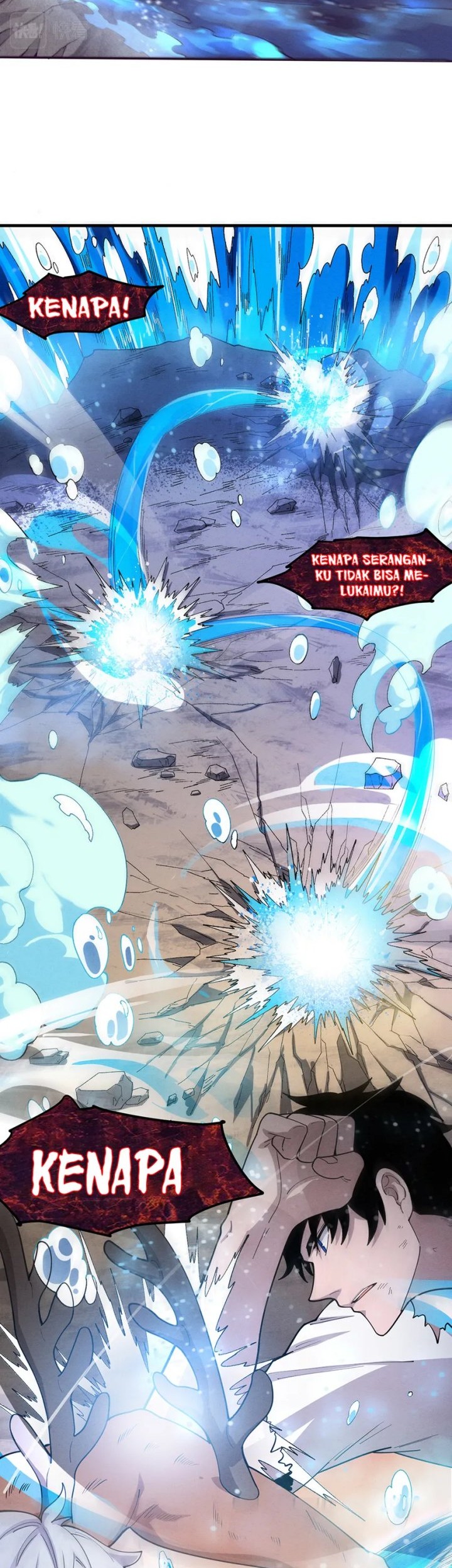 Evolution Frenzy Chapter 107 Gambar 20