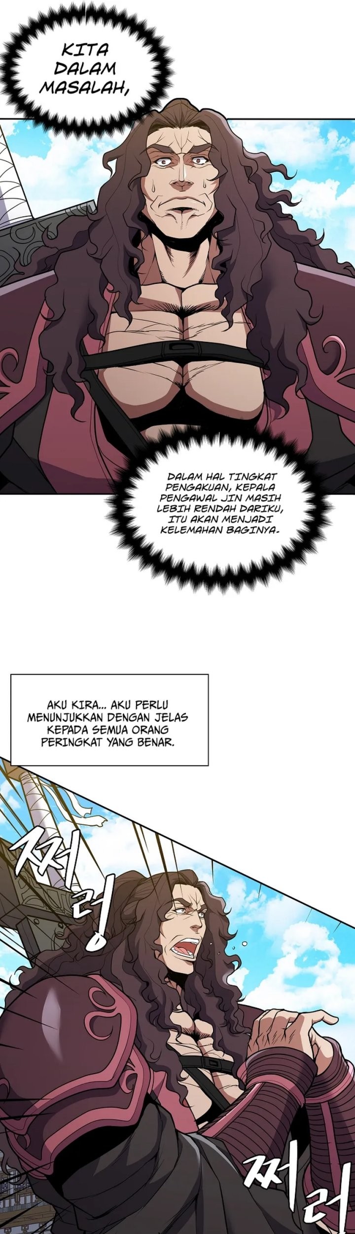 The Flag Bearer Warrior Chapter 27 Gambar 23