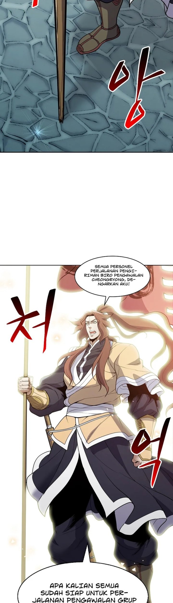 The Flag Bearer Warrior Chapter 26 Gambar 40
