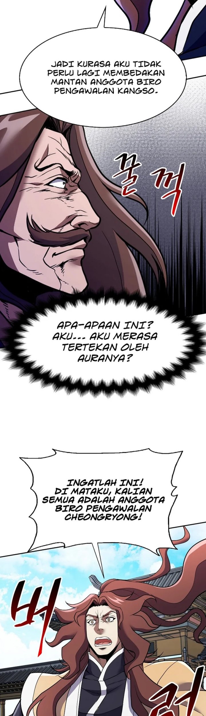 The Flag Bearer Warrior Chapter 26 Gambar 26