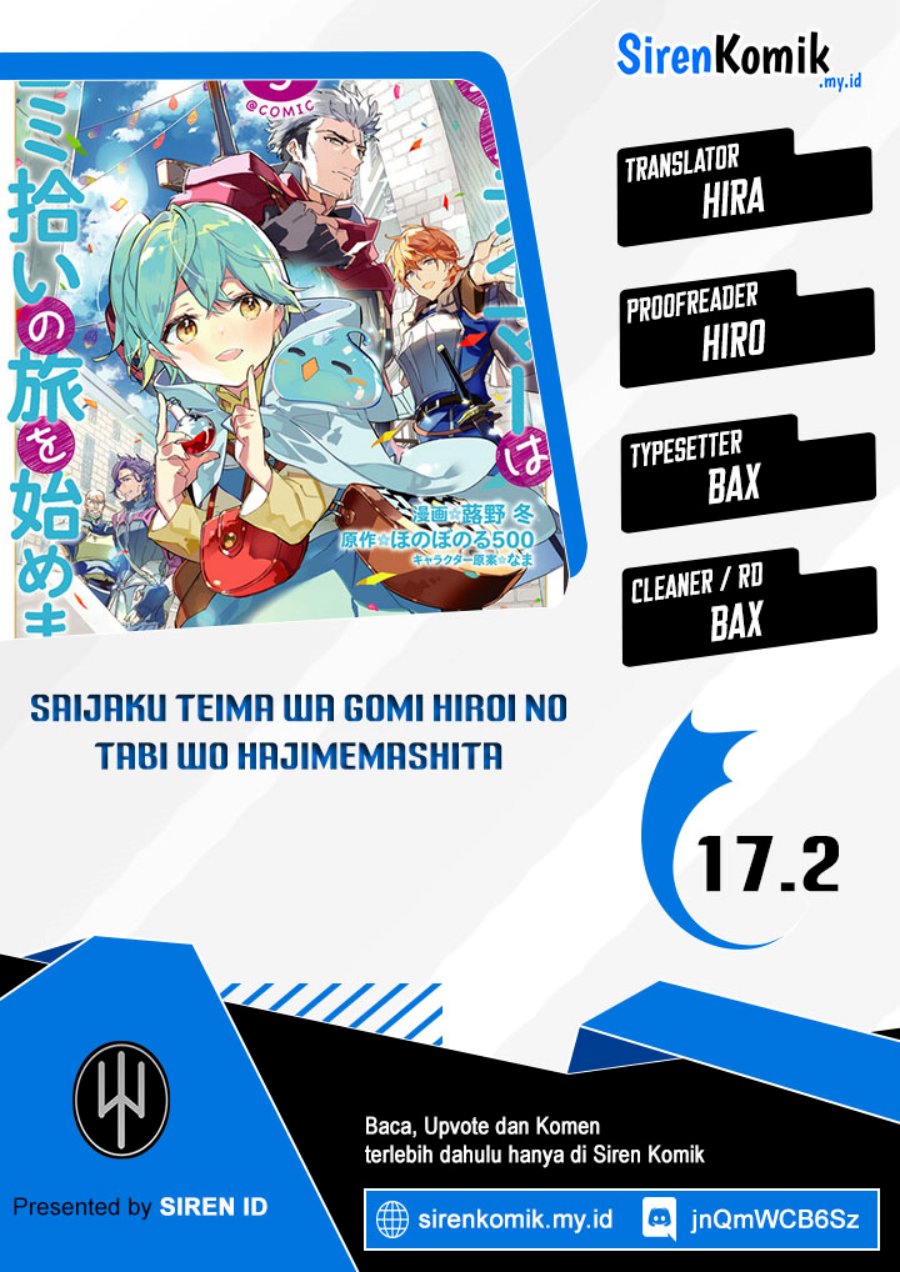 Baca Komik Saijaku Tamer wa Gomi Hiroi no Tabi wo Hajimemashita Chapter 17.2 Gambar 1