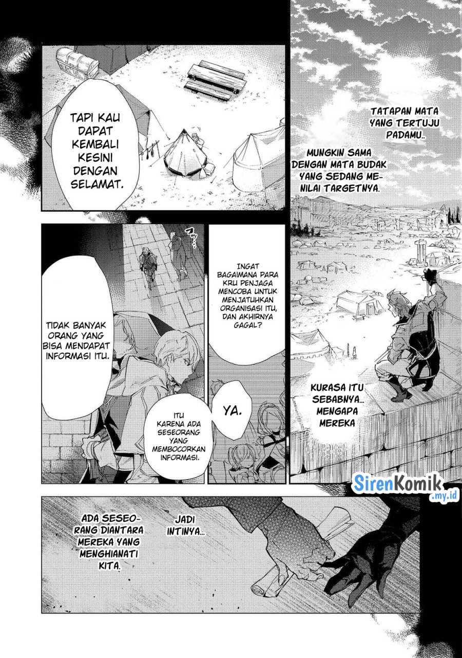 Saijaku Tamer wa Gomi Hiroi no Tabi wo Hajimemashita Chapter 17.2 Gambar 3