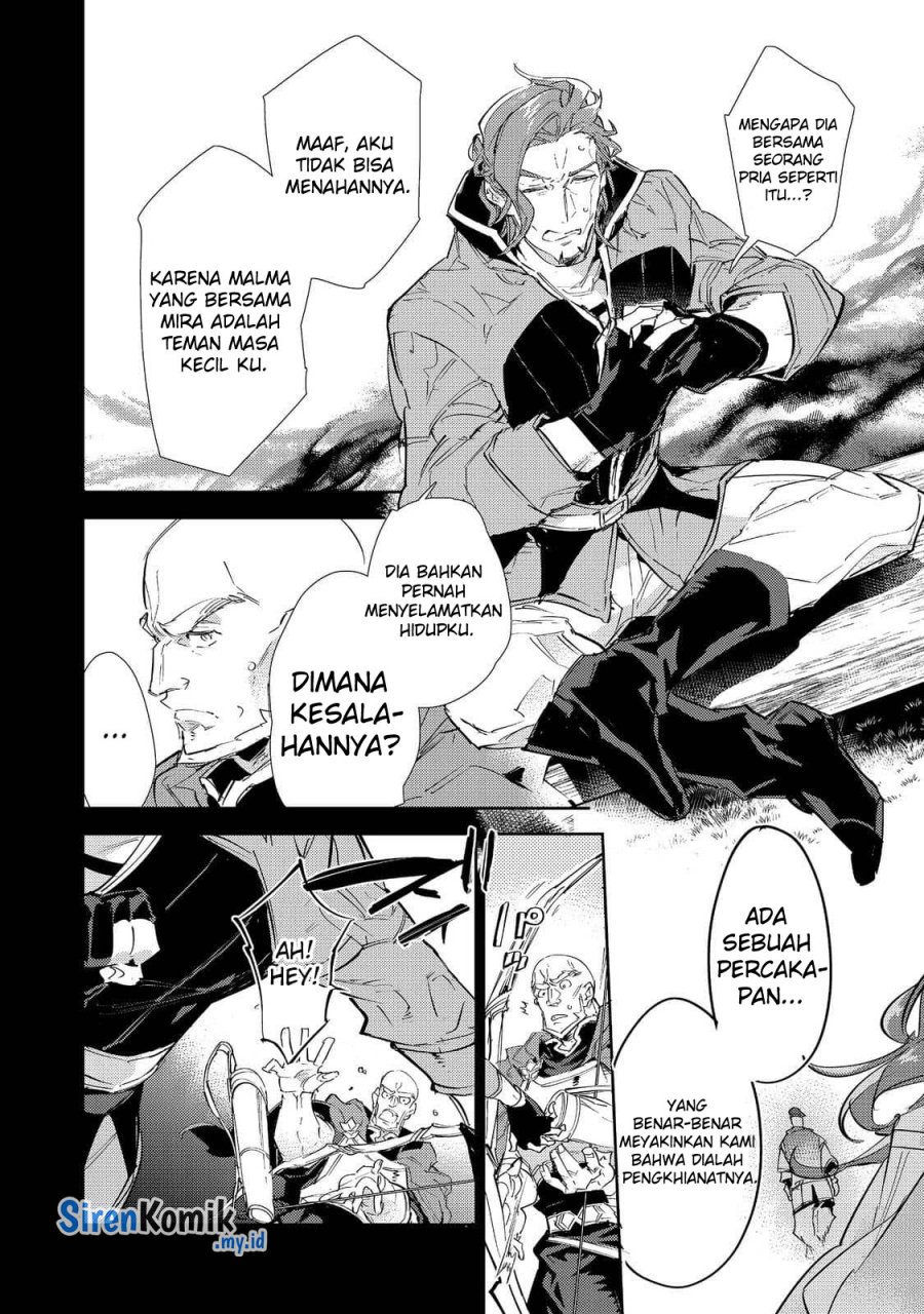 Saijaku Tamer wa Gomi Hiroi no Tabi wo Hajimemashita Chapter 17.2 Gambar 7