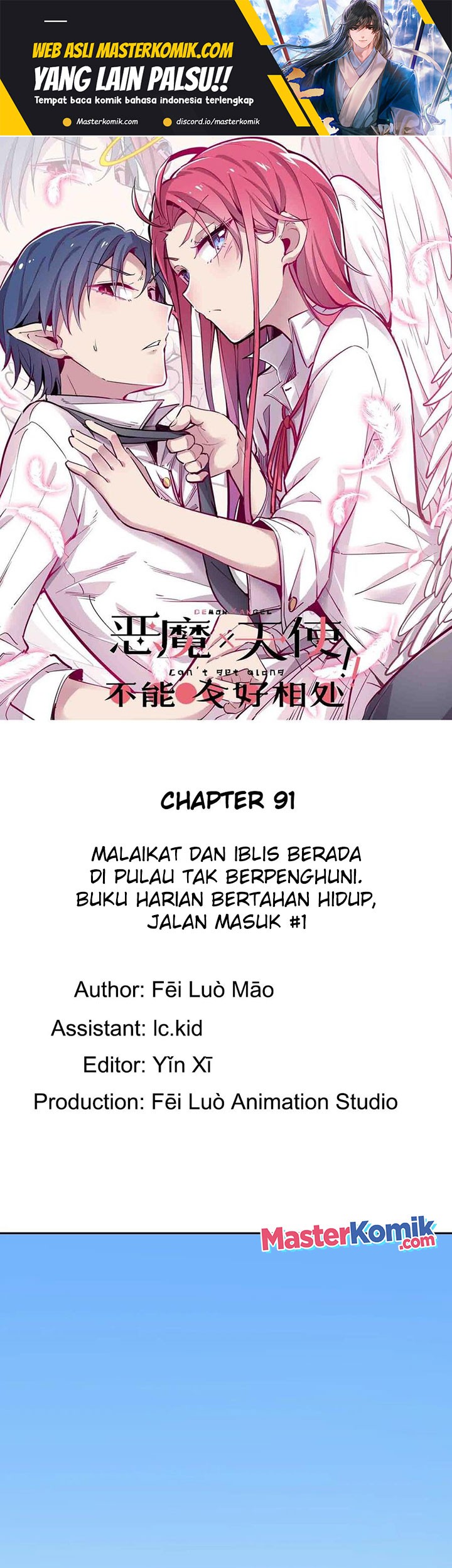 Baca  Demon X Angel, Can’t Get Along! Chapter 91 Gambar 2