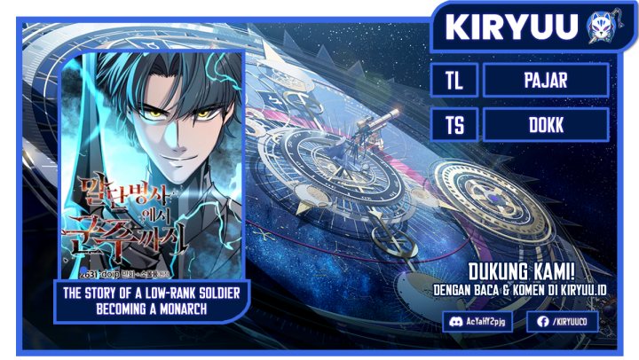 Baca Komik The Story of a Low-Rank Soldier Becoming a Monarch Chapter 117 Gambar 1