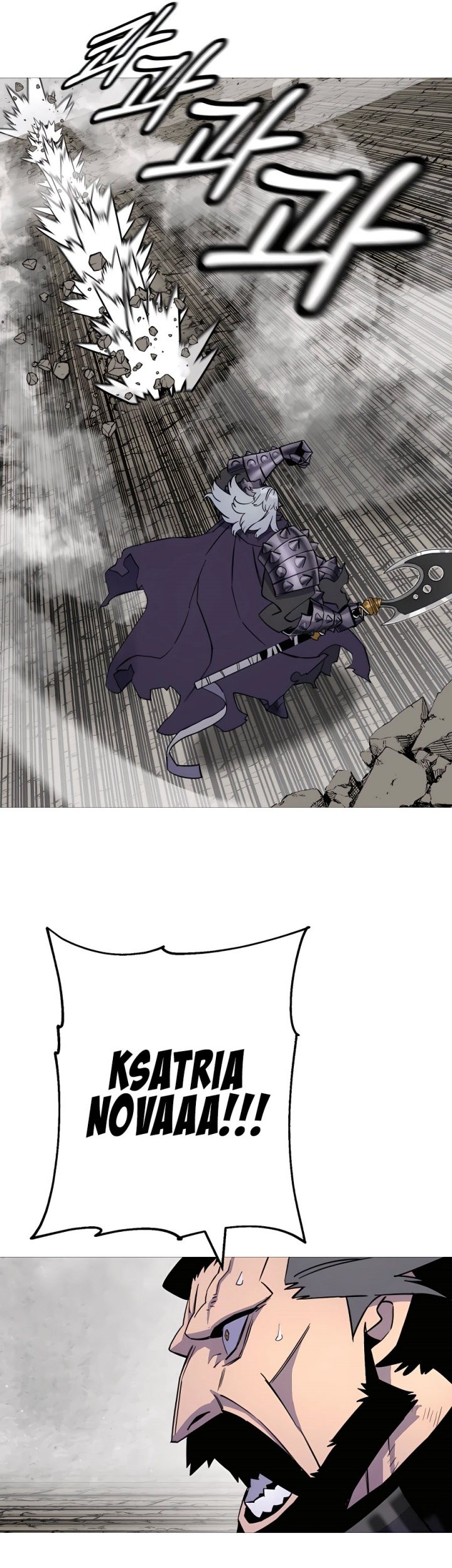The Story of a Low-Rank Soldier Becoming a Monarch Chapter 117 Gambar 42