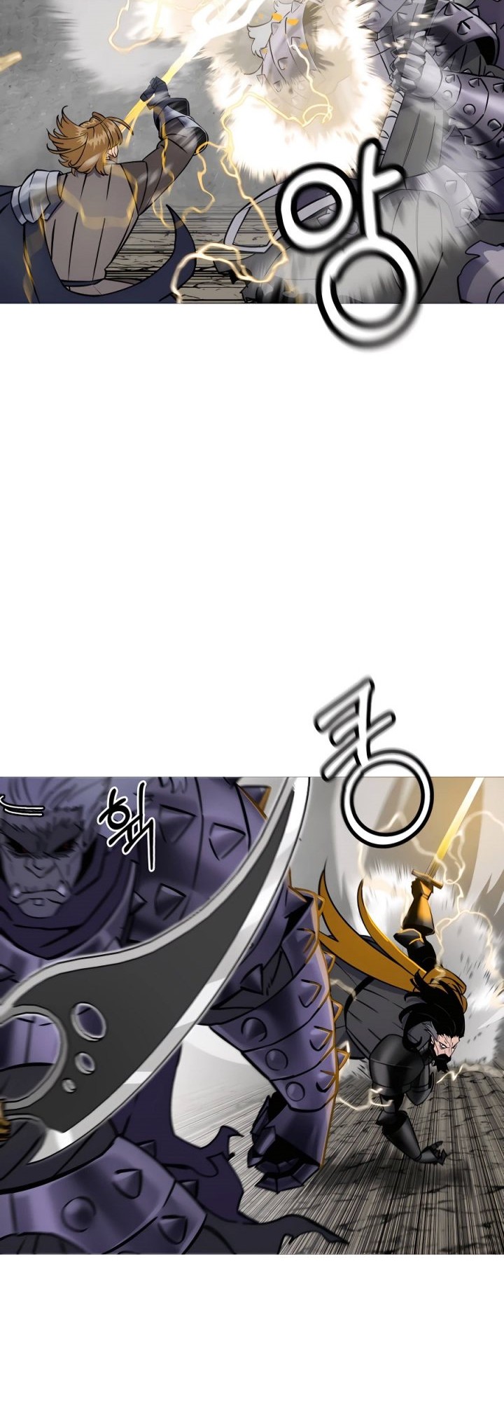The Story of a Low-Rank Soldier Becoming a Monarch Chapter 117 Gambar 29