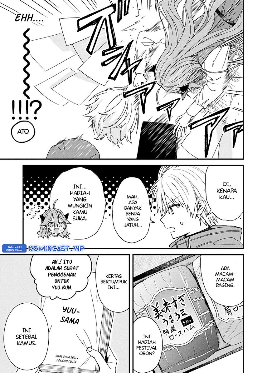 Gachi Koi Maou-sama Chapter 05 Gambar 16