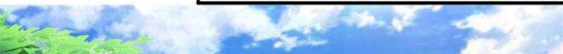 Library Tiandao Chapter 202 Gambar 21