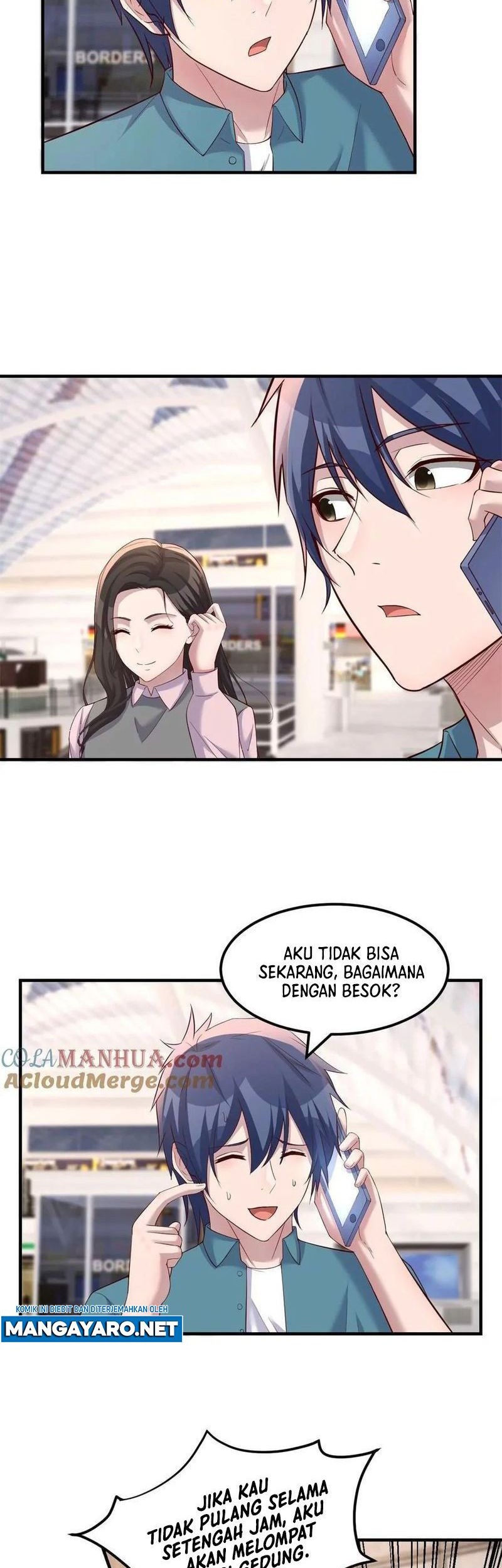 My Sister Is A Superstar Chapter 238 Gambar 4