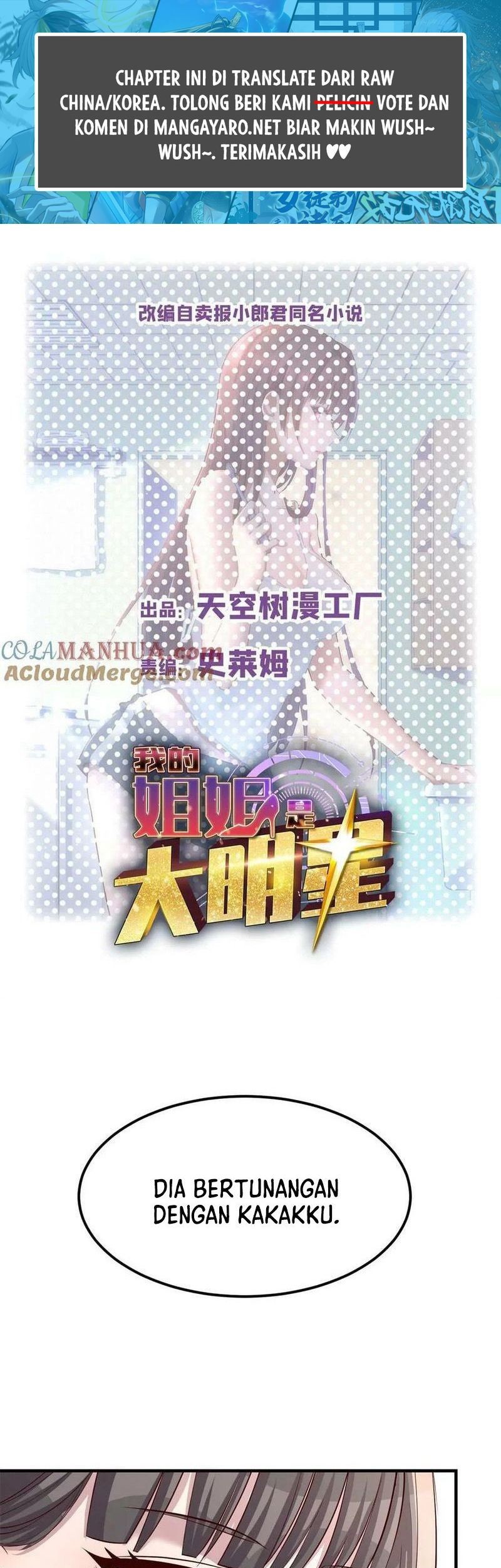 Baca  My Sister Is A Superstar Chapter 237 Gambar 2
