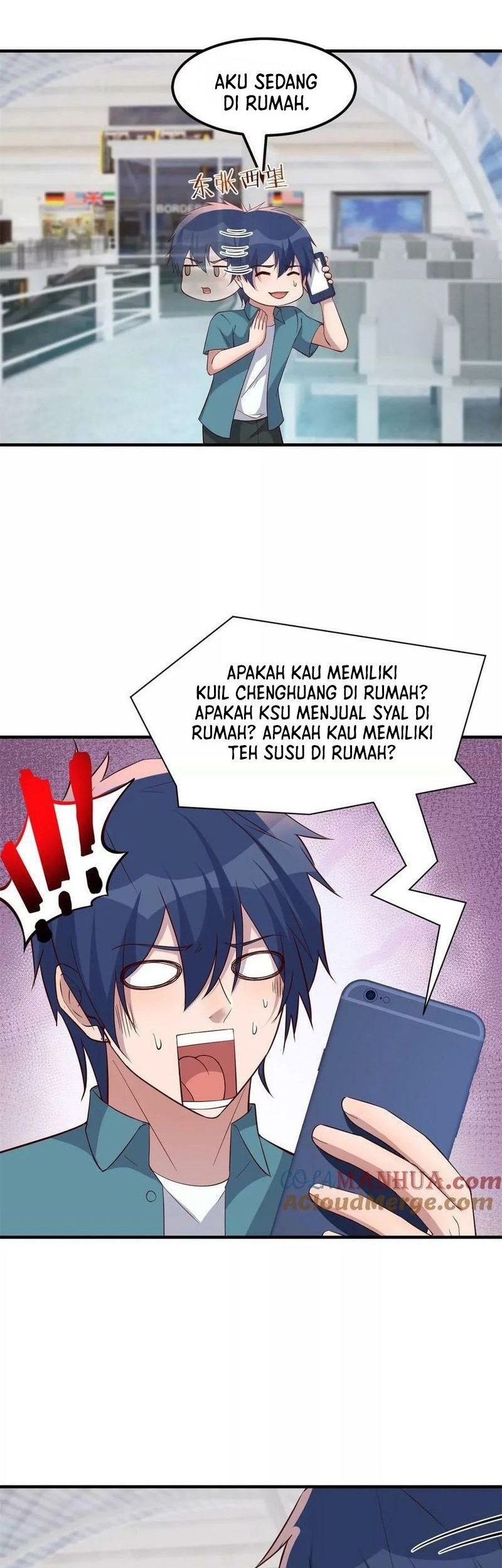 My Sister Is A Superstar Chapter 237 Gambar 24