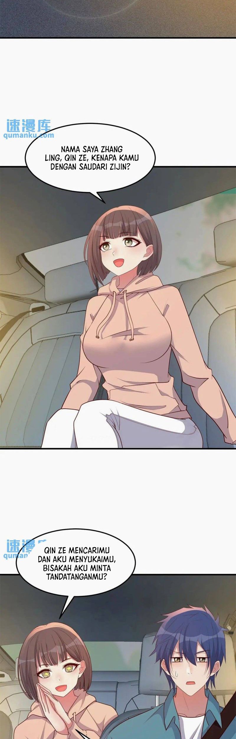 My Sister Is A Superstar Chapter 236 Gambar 3