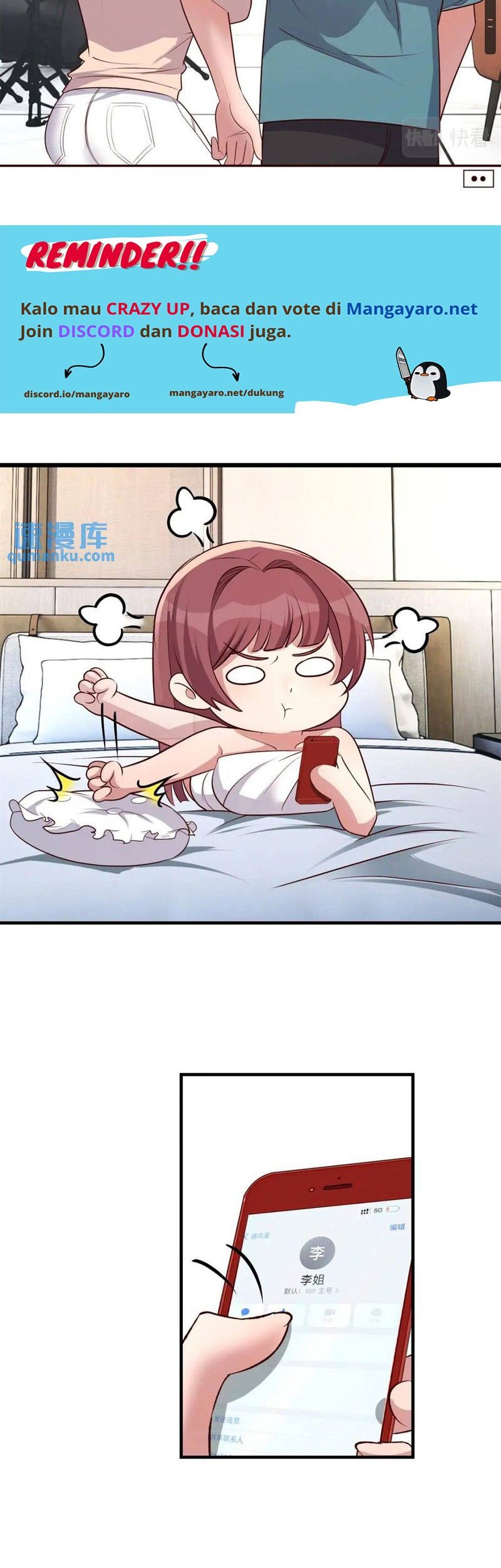 My Sister Is A Superstar Chapter 236 Gambar 15