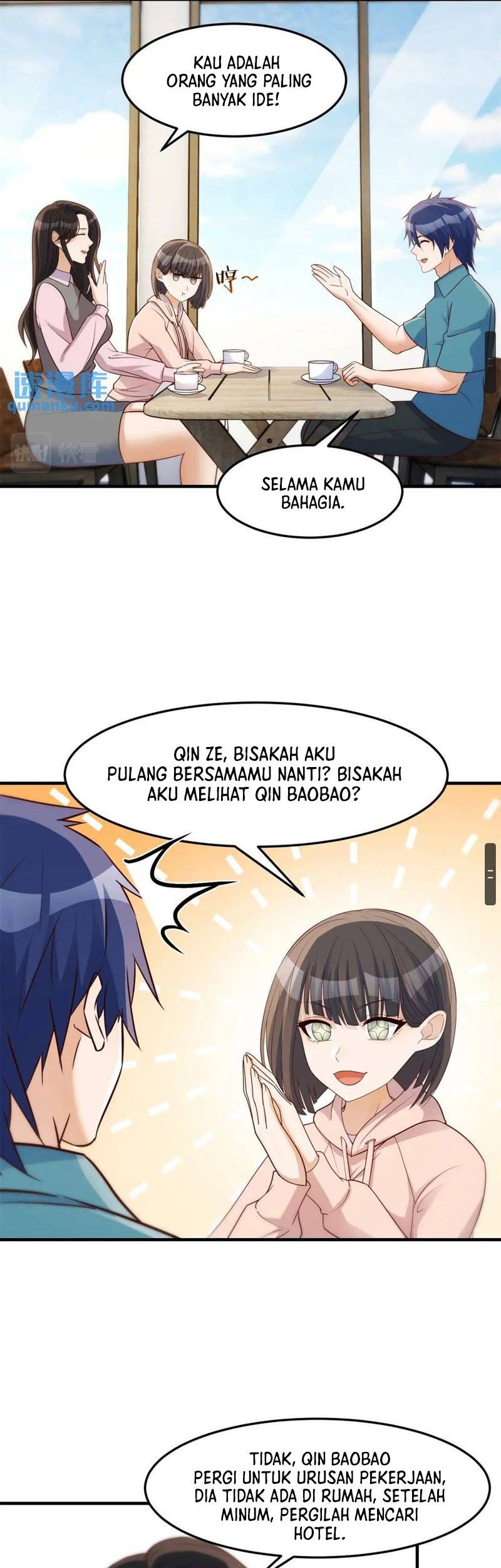 My Sister Is A Superstar Chapter 236 Gambar 18