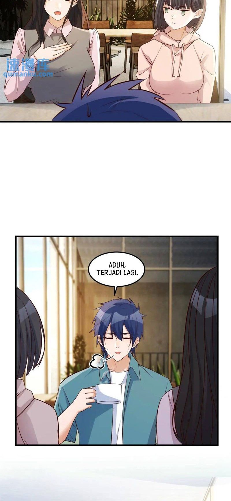 My Sister Is A Superstar Chapter 236 Gambar 21