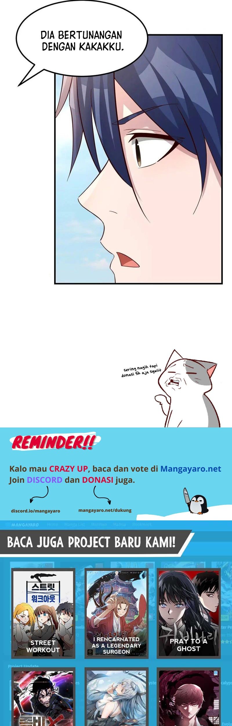 My Sister Is A Superstar Chapter 236 Gambar 24