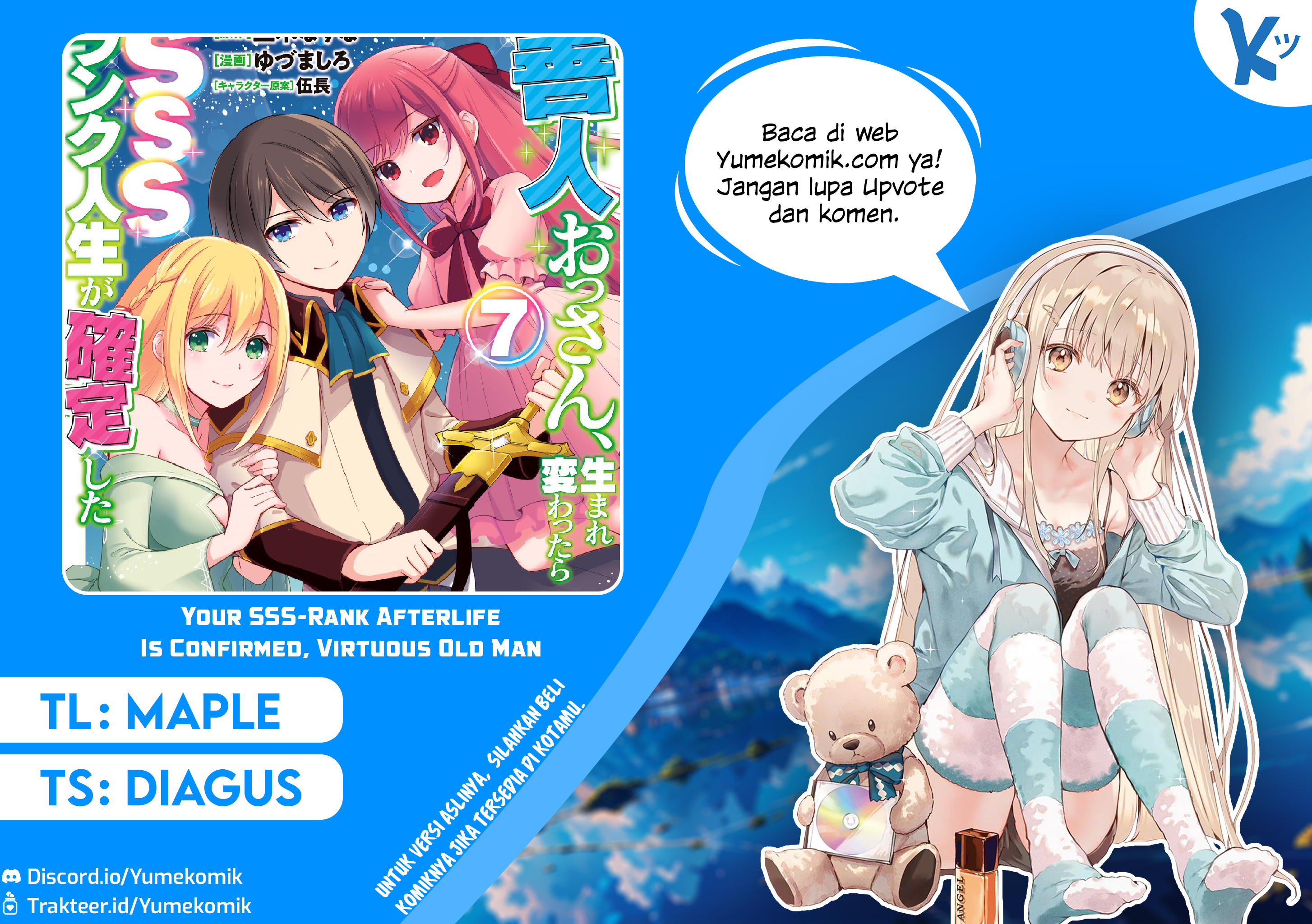 Baca Komik Zennin Ossan, Umarekawattara SSS Rank Jinsei ga Kakutei shita Chapter 73 Gambar 1