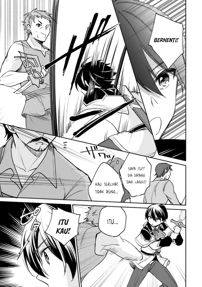 Zennin Ossan, Umarekawattara SSS Rank Jinsei ga Kakutei shita Chapter 73 Gambar 10