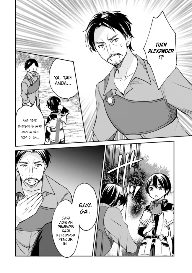 Zennin Ossan, Umarekawattara SSS Rank Jinsei ga Kakutei shita Chapter 73 Gambar 11